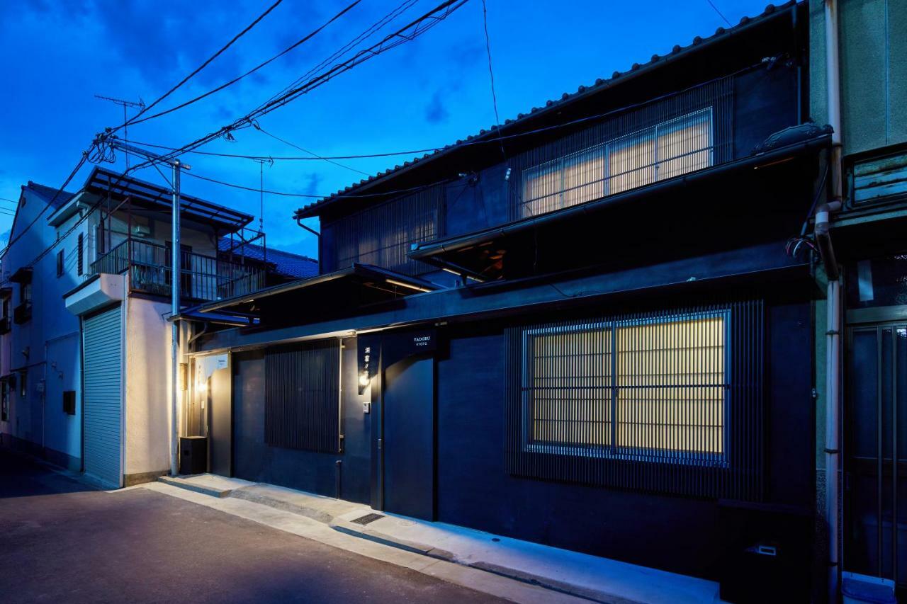 Yadoru Kyoto Hanare Dokutsu No Yado Exterior photo